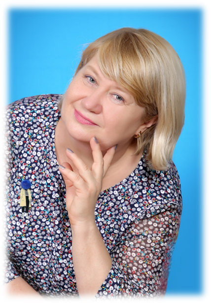 Ватолина Светлана Николаевна